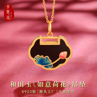 ����˾S925�y���Ȼ����������ɻ����m�ŵ������LŮ�������l