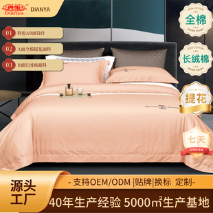 AB���ļ����ỨA��ȫ��B���L�q�� ���s�����p���|���������Sֱ�l