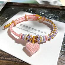 �ɴ��S�����K�ֹ������K�t�K���Ů3mm���ƷDIY�һ��Y���K