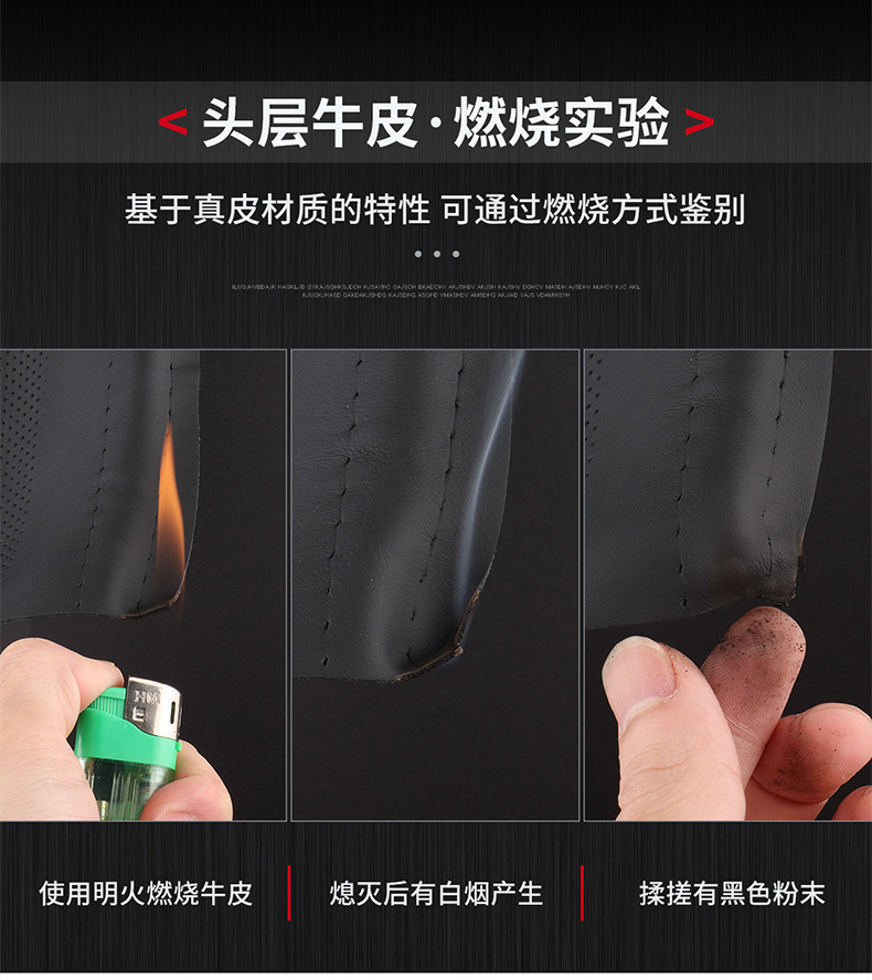 Top layer Leather Special Toyota leather steering wheel cover Corolla sharp leather Lei Ling Camry RAV4