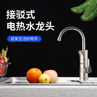 �����¿�늟�ˮ���^���ü���ʽ ���ټӟ��ٟ�����p��늟�ˮ���^