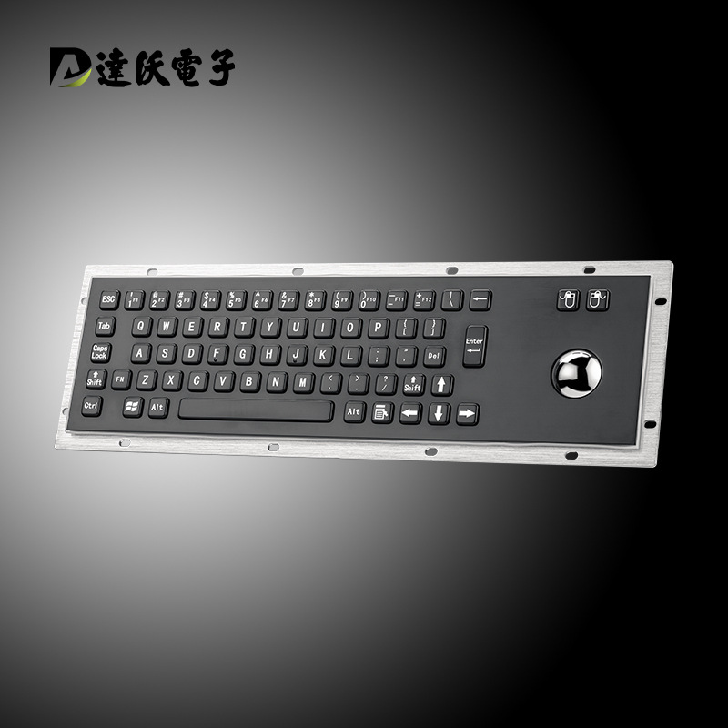 达沃D-8602B键盘带轨迹球鼠标嵌入式一体键鼠 无人机操控台键盘