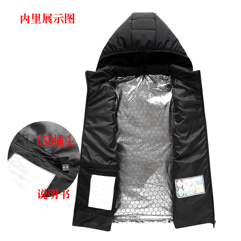 双控发热马甲石墨烯恒温加热背心USB充电保暖衣跨境多功能发热服