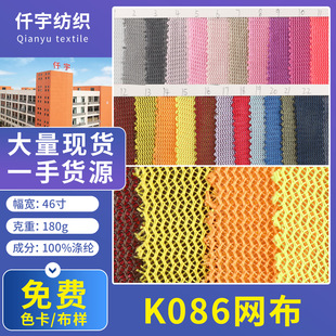 K086�W��Ӳ�W�����Ϗ���3d�W�۲��Ӻ񽛾���K086���ϏS�ҬF؛