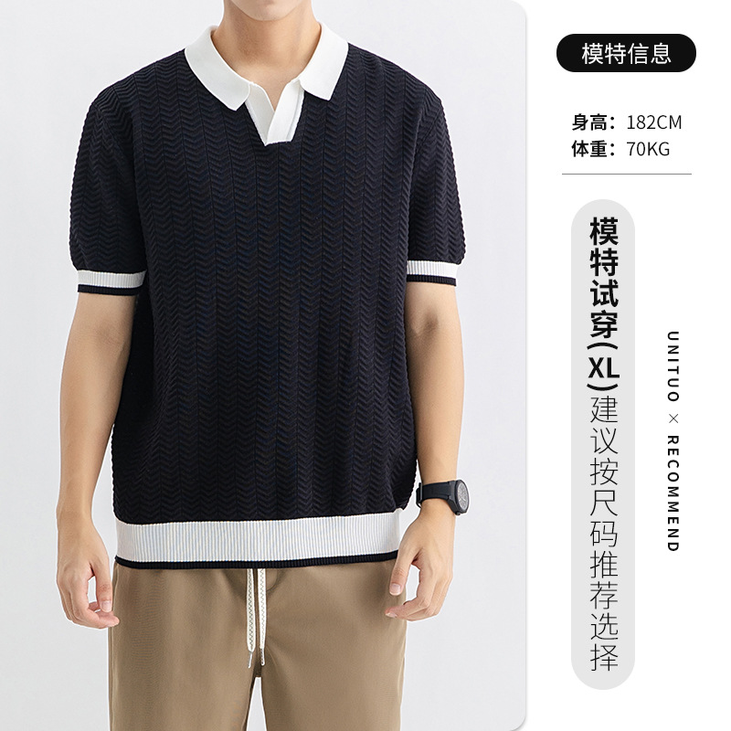 Hombres lujosos de lujo alto sentido antiguo estilo de hielo polo de manga corta hombre rápido seco camiseta de punto de cuello en V camiseta casual hombre