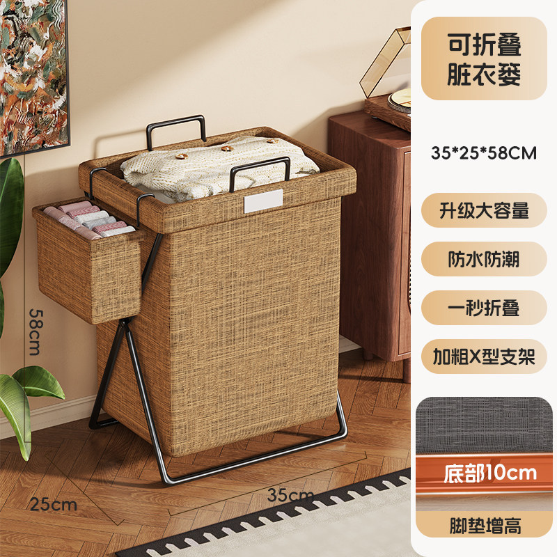 Cesta Plegable para Ropa Sucia de Gran Capacidad para Baño y Dormitorio