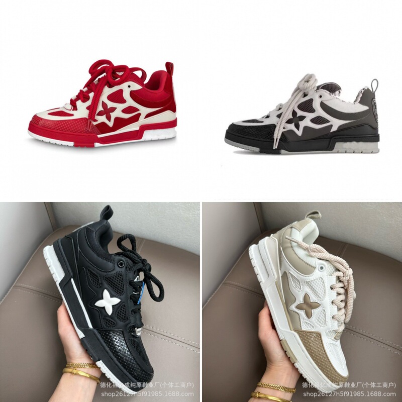 In-Stock Cross-Border Trade Chubby Four-Leaf Clover Wear-Resistant Casual Fashion White Sneakers Couple Height-Increasing Thick-Soled Dad Shoes
