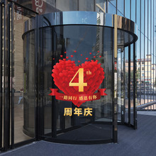 ��˾�����N������b���Ӗ������Ժ��䁵�c�o��N�Շ�������β�s