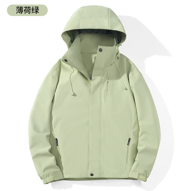 団体購入限定丨ジャケット3in1保温インナー付きアウトドア登山服防風防水ワークジャケットカスタム|undefined