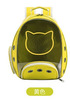 2024 new cat bag Multi -color cartoon cat backpack outdoor and full -opening pet backpack cross -border hot sales