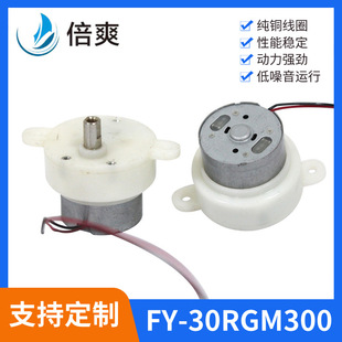 300΢��ֱ���p��늙C��ë��΢��늙C�������F��΢��늙C֧�ֶ���