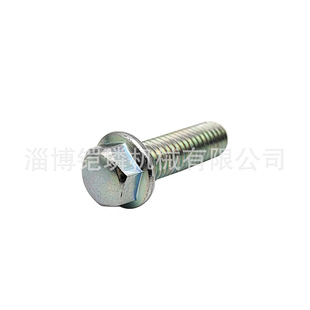 Cross-Border Applicable Cf1000 Flange Bolt M6*14 8010-000004