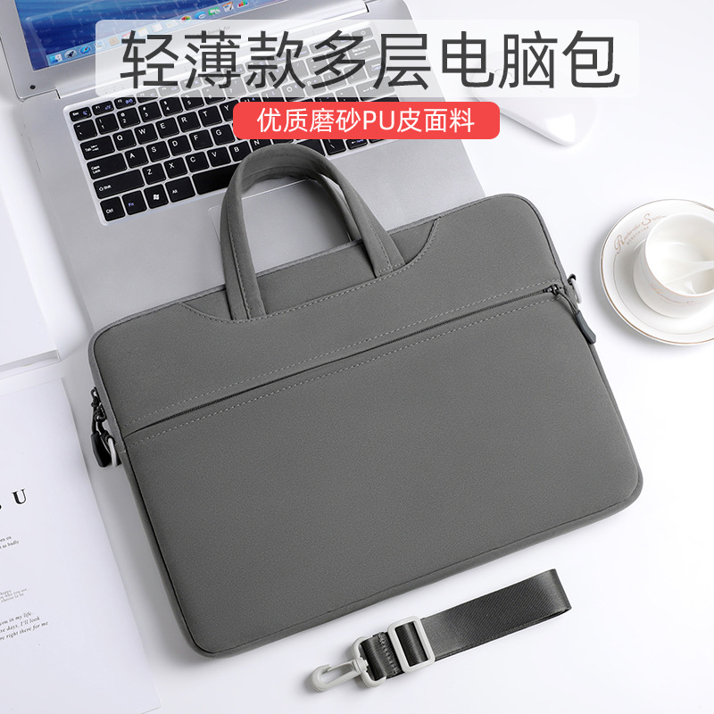 现货新款手提电脑包14寸女PU皮防水耐磨13.3笔记本内胆包15.6跨境