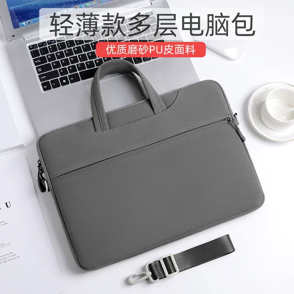 Spot new laptop bag 14 inch female PU leather waterproof wear-resistant 13.3 notebook liner bag 15.6 cross-border