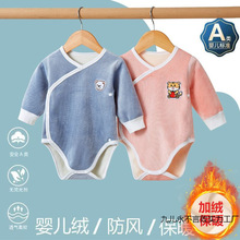 �냺�L���ƨ�¼ӽq�ﶬ�������ǹ��������Ӻ�ů�B�w���b