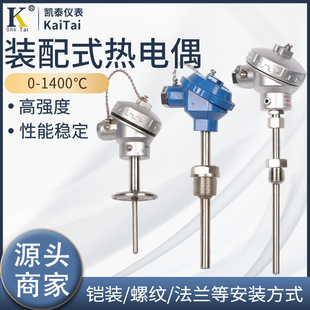 �b��ʽ�ߜ؟��żWRN-130/230/330 316L/2520���|���P䓱��o��