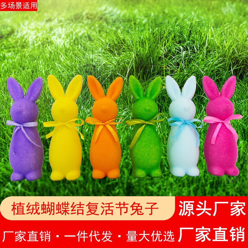 New Cross-border Standing Rabbit High-end Easter Flocking Bow Rabbit Home Garden Garden Decoration