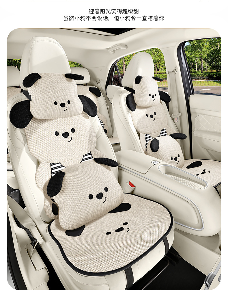 Car Seat Cushion, Universal for All Seasons, Linen Cartoon Couple Seat Cushion Cover, Half-Pack Rear Seat, High-End Cute Ladies Seat Cover