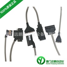 �n����ԪSAMWON�B����|��C40HF-20PB-1 C40HF-15PB-2