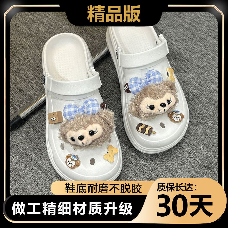 White and blue hat gundam bear