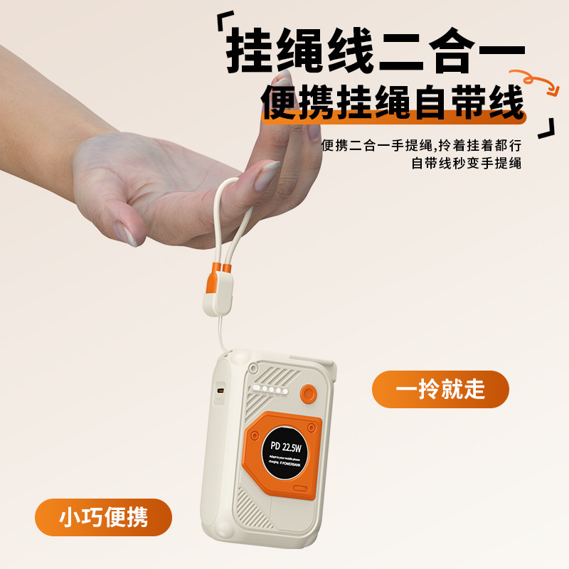 大容量超高速充電パワーバンクドロップシッピング 20000 mAh コード付きモバイル電源ギフトカスタムロゴ|undefined