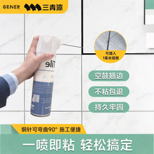 ������ɴu�չČ����z�شu���Nճ�τ�ע������ԇ��N����������z