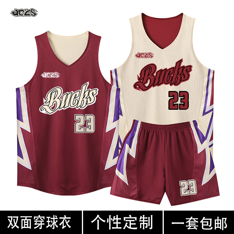 Double-sided American Jersey Men's Children's Summer Team School Competition Training Mesh Breathable Basketball Suit suit Customization