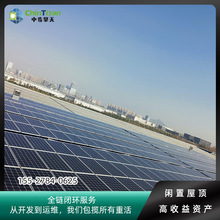 �̘I����l�̫��܁K�W�O��ֲ�ʽ��������վ�K�W���mȫ