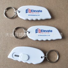 �S��耳�ȦС�� ��y������s耳׿�С�� �����ְ�ȫ���ɵ�