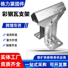 ���֧��760/820/470������B��֧�ܽ��Y���ۿ���