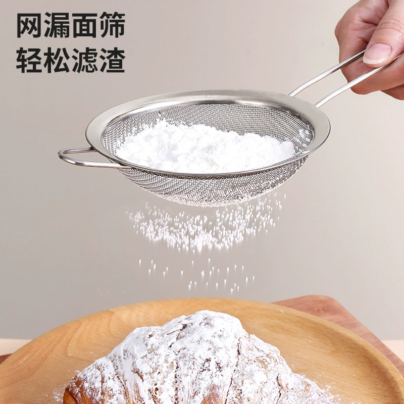 Ручная пробка для выпечки из тортовой муки 8 см, сито для выпечки, инструмент, бытовая сито, корзина, сетка-фильтр.
