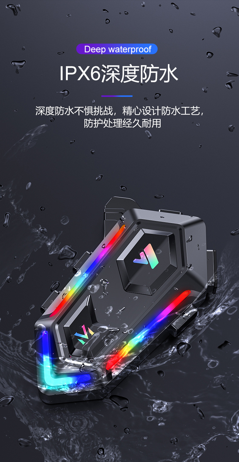Helmet Bluetooth Headset with Colorful Lights, Music Playback, Phone Answering, and Cycling Bluetooth Headset Suitable for Various Helmets