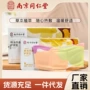蒸汽眼罩护膝暖宝宝