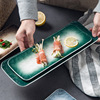 Scandinavian rectangular Japanese tableware home use