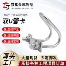 �pU�ܿ��pUU����˨�̶��i�a�������_�ּܿۼ��A�o�A�ܷ���䓹�