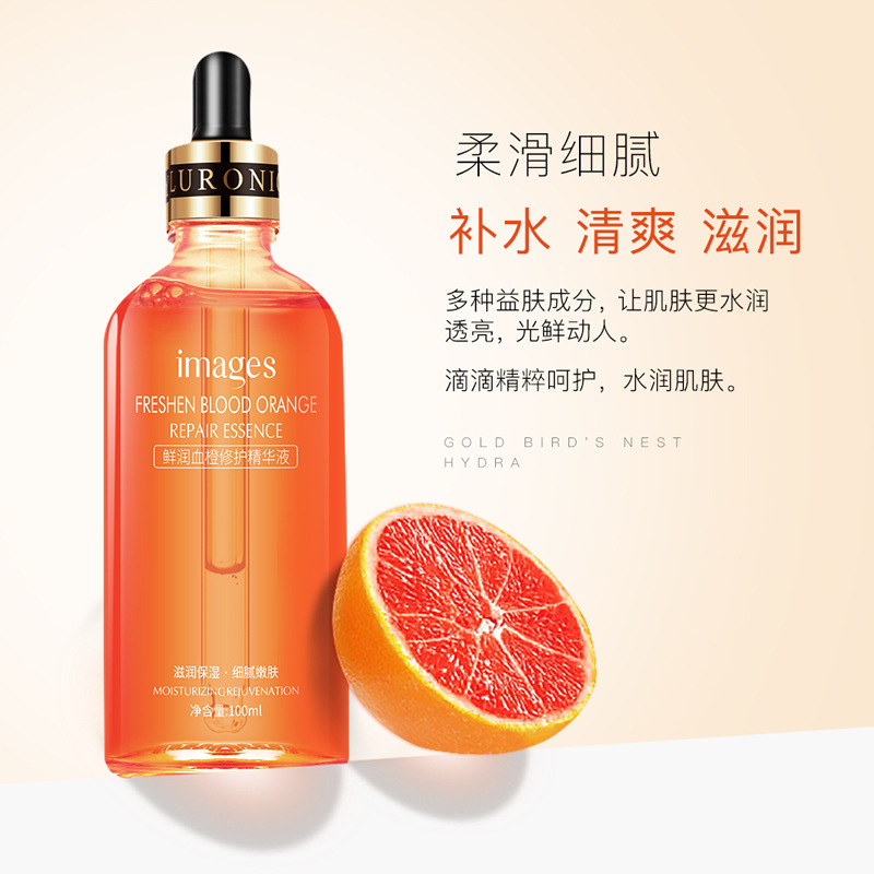 Sérum Reparador de Naranja Sanguina Hidratante e Iluminador para Cuidado Facial