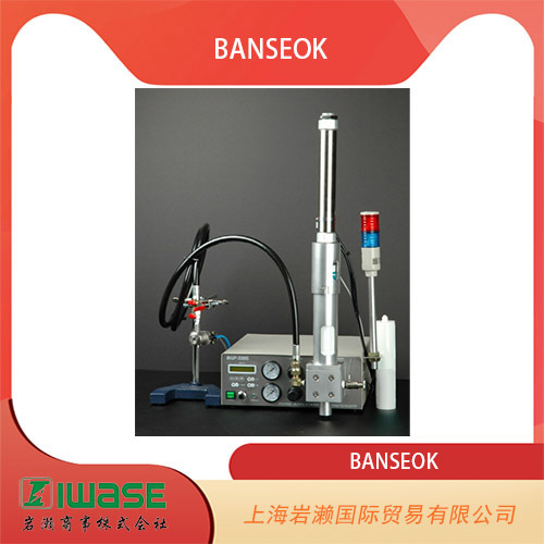 韩国BANSEOK盤石，齿轮泵点胶机BGP-330S