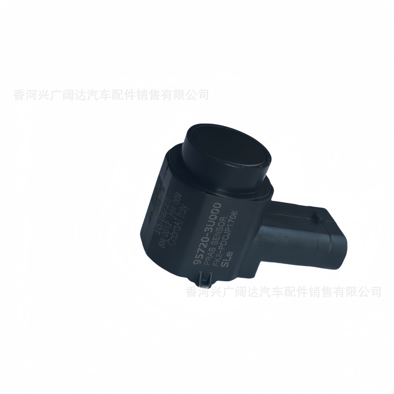 95720-3U000 Is Suitable for Kia Sportage Reversing Radar Sensor 957204t000
