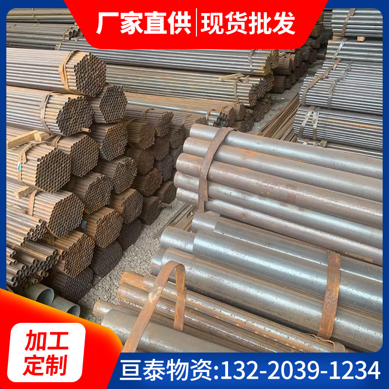 重庆厂家 镀锌圆管 Q235B 热镀锌钢管 消防水管DN100镀锌水管加工