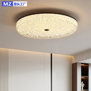 Bedroom Ceiling Lamp Italian Style Minimalist Light Luxury Full Spectrum Eye Protection Master Bedroom Study Lamp Round High-class Room Lamps