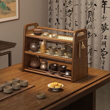 桌面置物架多层收纳架茶桌厨房用品办公家用杯架家居好物储物架子