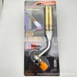 焊枪喷火头双管全铜喷火嘴 大火力喷枪空调冰箱水箱铝管焊接专用