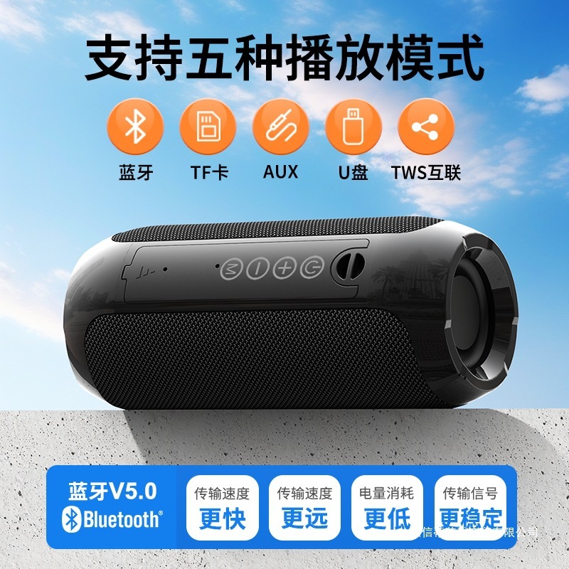 无线蓝牙音箱户外高音质超重低音炮便携式U盘插卡小型音响大音量|undefined