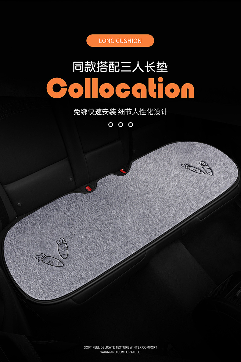 Car Seat Cushion, Universal for All Seasons, Linen Fabric, Cartoon Three-Piece Set, Single-Piece Cotton Seat Cushion, Non-Slip Rear Seat Long Cushion