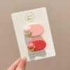 2# pink tulips 2 pieces