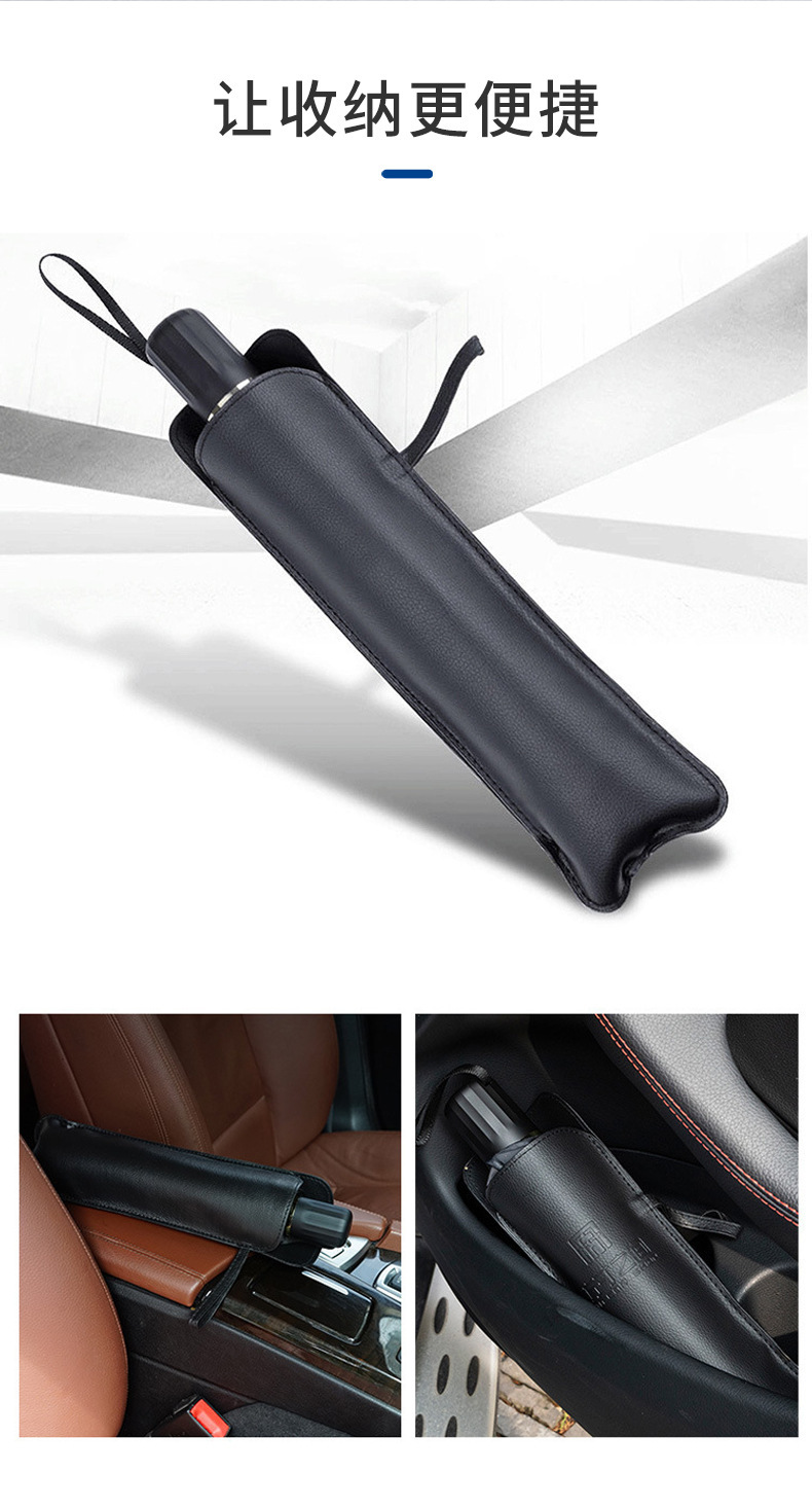 Sun Protection and Heat Insulation Car Umbrella-Style Sunshade, Car Sunshade for Front Windshield, Sun Protection and Uv Protection, Retractable Car Sunshade Umbrella