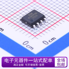 ȫ��ԭ�b SGM6130YPS8G/TR �NƬ SOIC8 ���_�P�Դ DC-DCоƬ