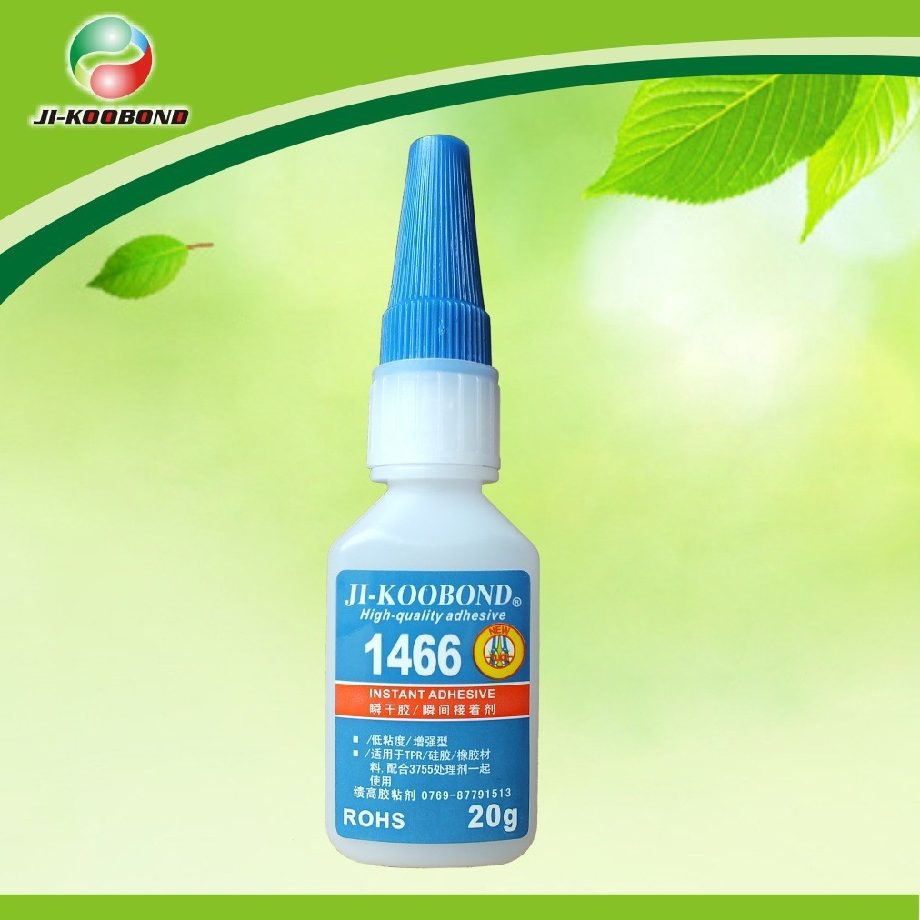 批发美甲饰品胶水 韩版 401胶水 指甲贴钻胶 包邮