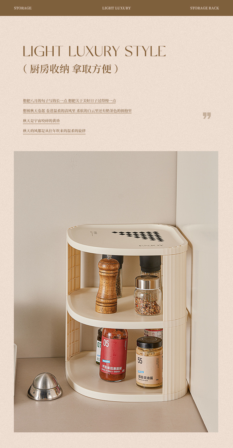 未标题-1_08