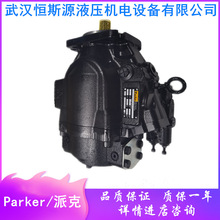 �ɿ�/PARKER����������PD045PS08SRU5AL00E1000000